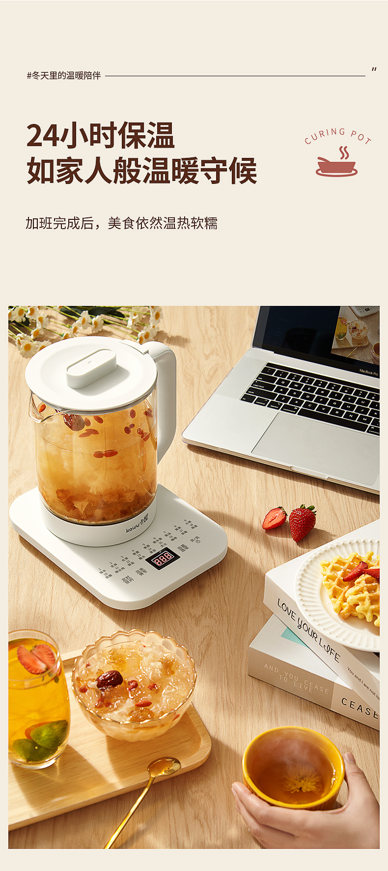 卡屋ZCW-Y16详情图790 (10).jpg
