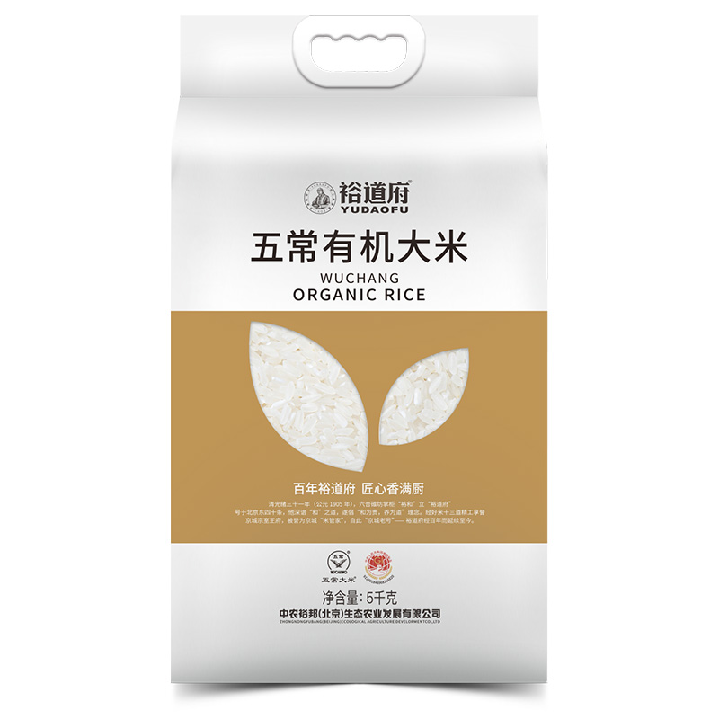裕道府五常有机大米5kg 06.01.109