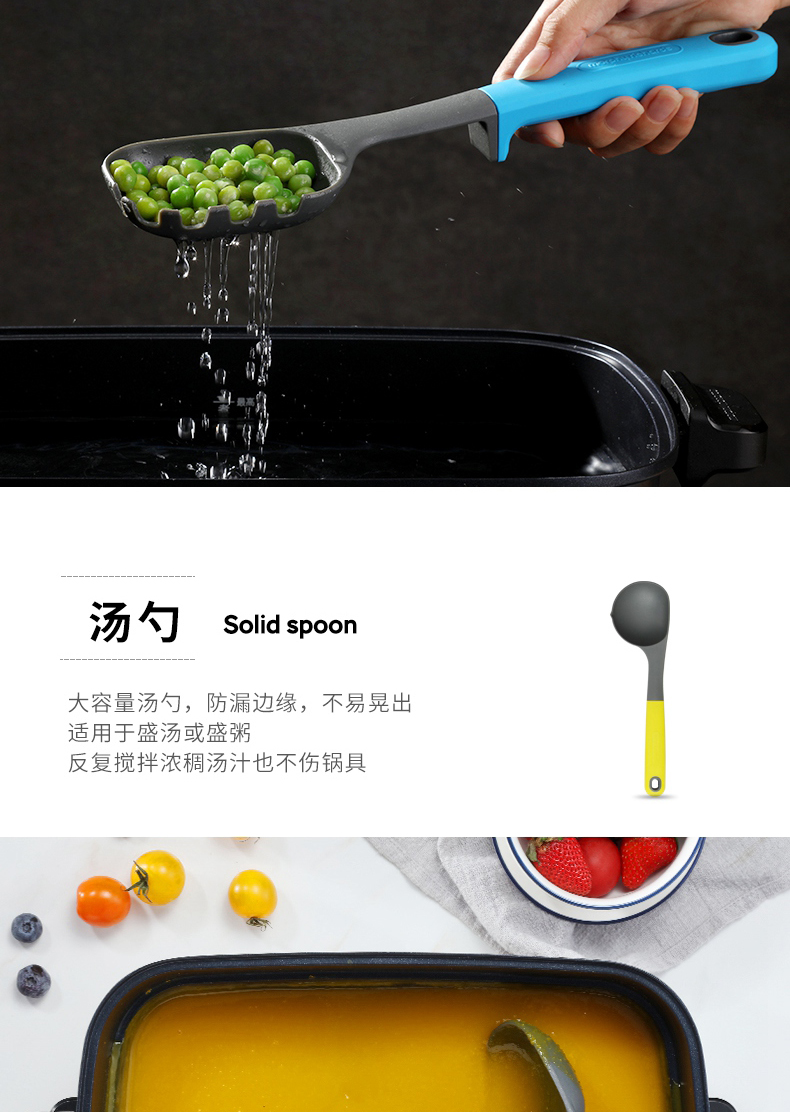 详情图_05.jpg