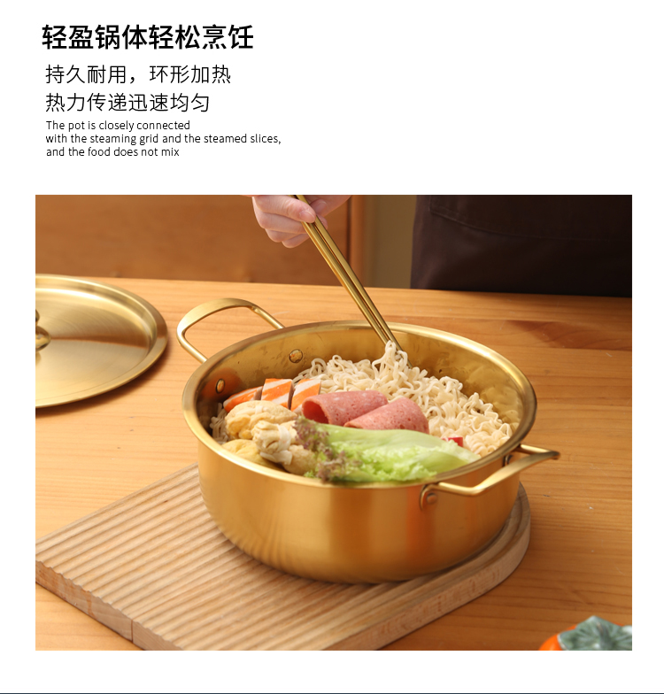金玉满堂锅详情_03.jpg