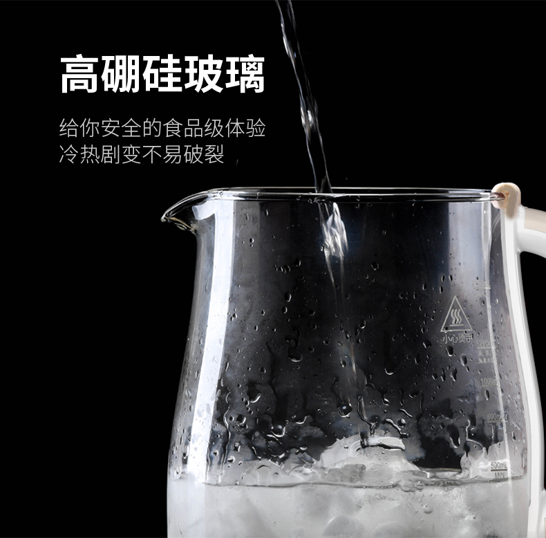 九阳 养生壶K15F-WY310详情790 (11).jpg