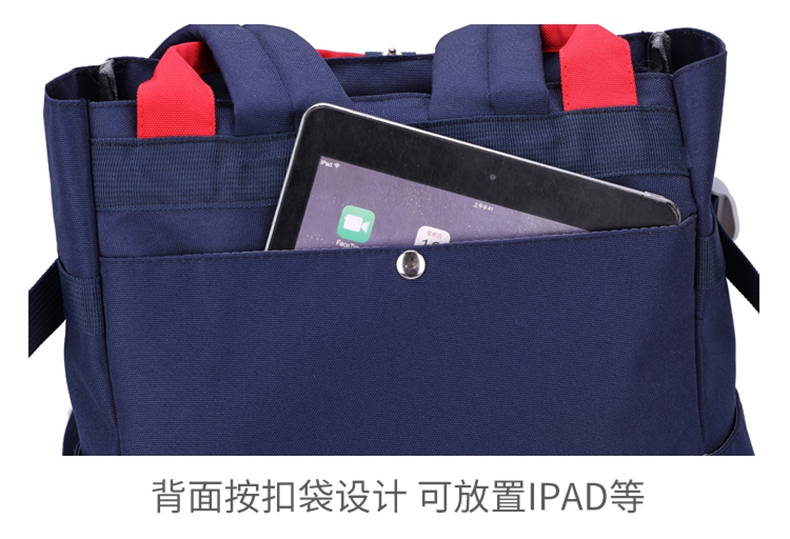 3201详情图19.jpg