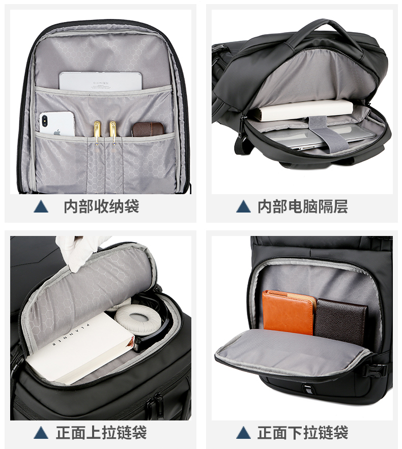 形象派 背包3109详情790 (5).jpg