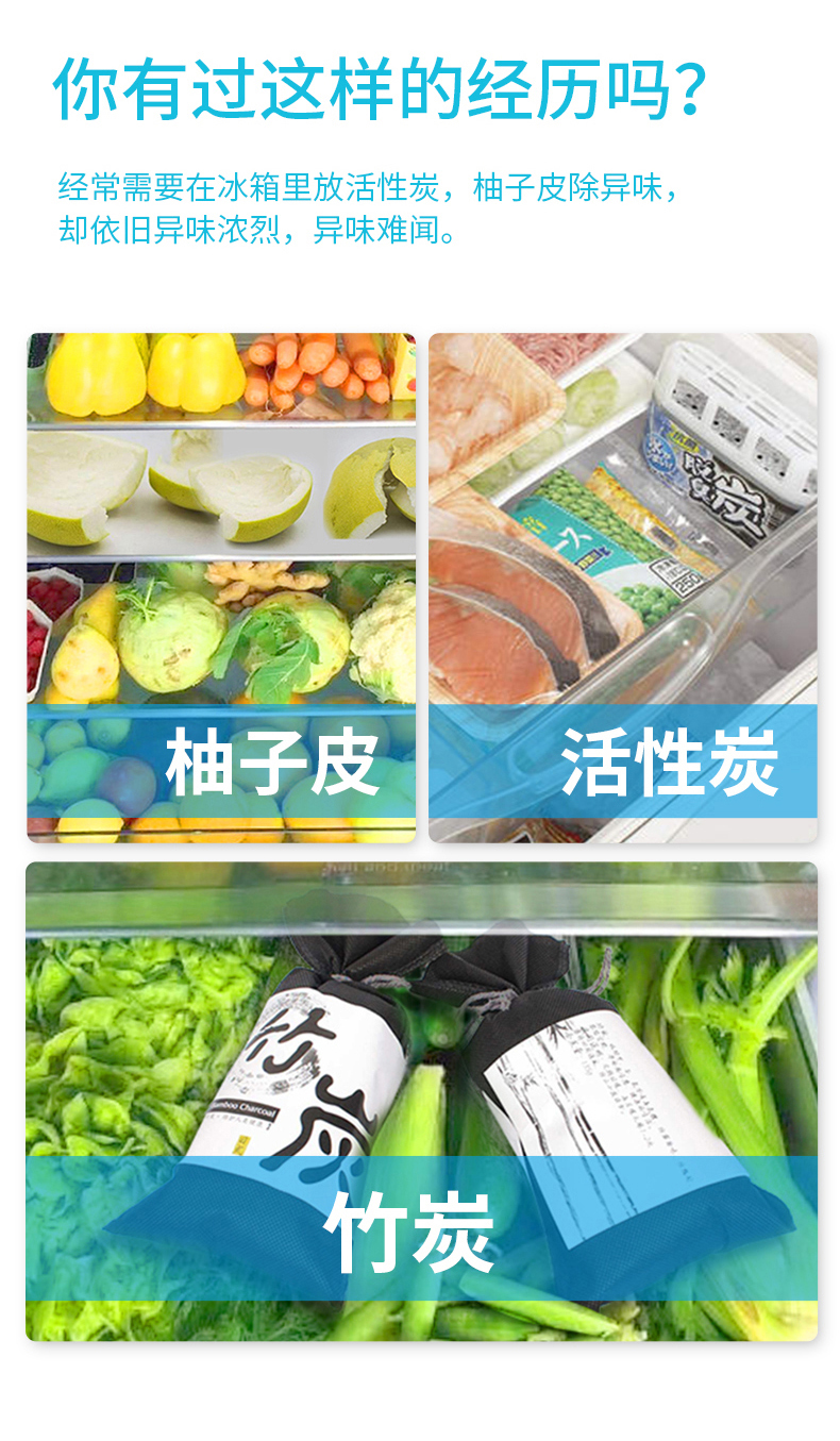 CP-S11 详情图(3).jpg