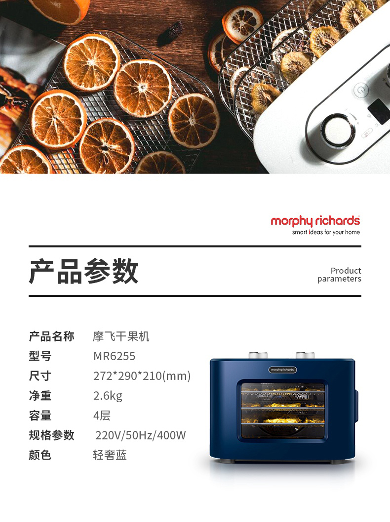 详情图_18.jpg