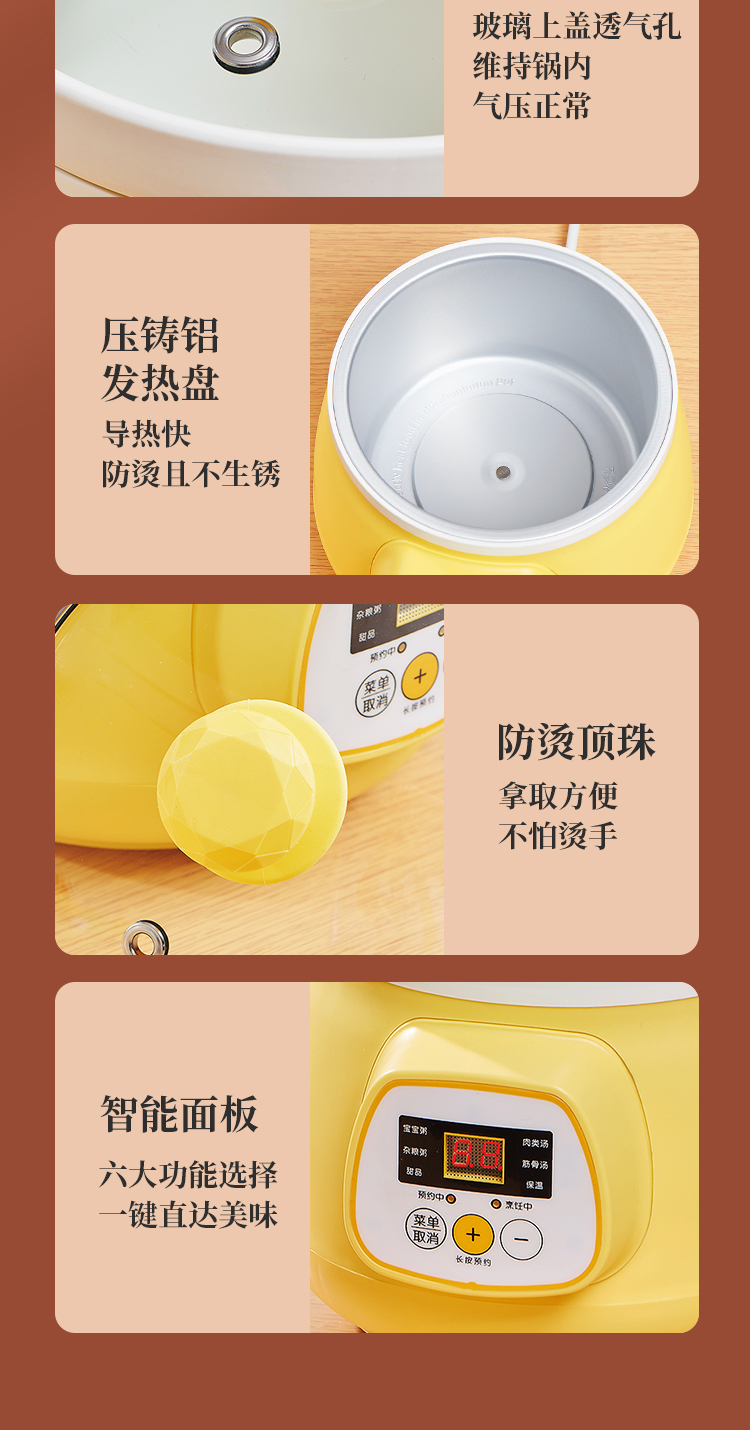 详情_17.jpg