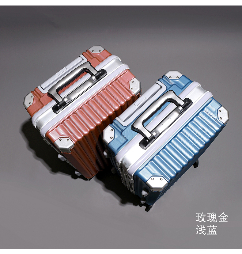 形象派 拉杆箱8101详情790 (24).jpg