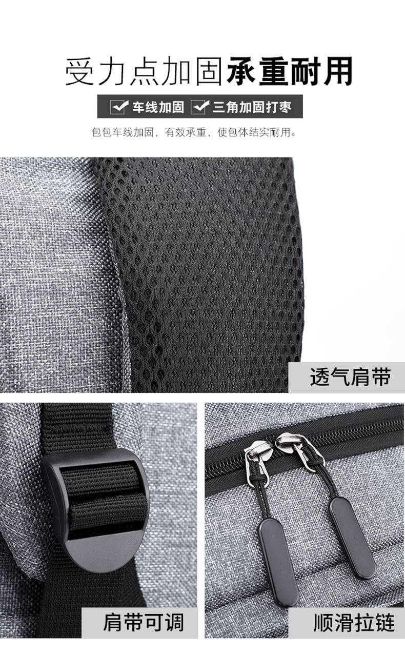 3104详情图08.jpg