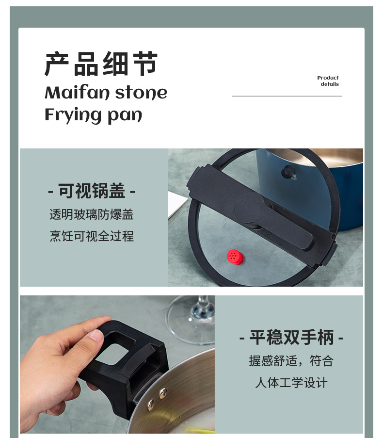 微压锅详情_14.jpg