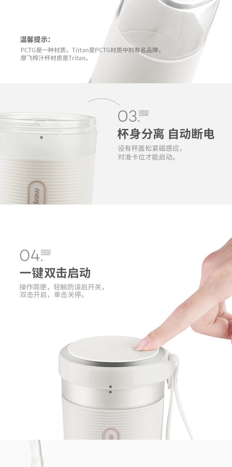 详情图_12.jpg