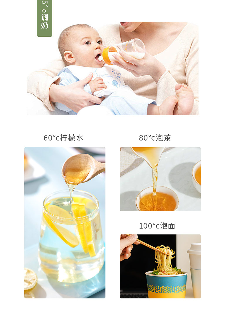 便携电热水杯----副本_10.jpg