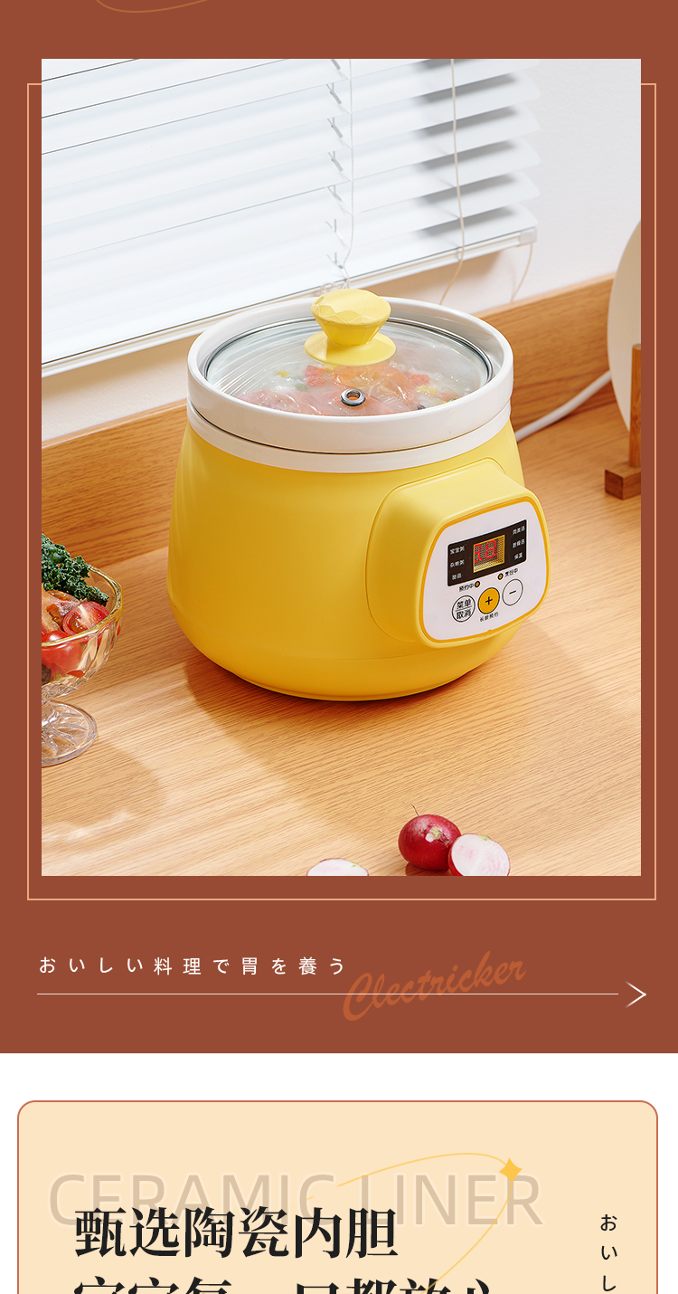 详情_03.jpg