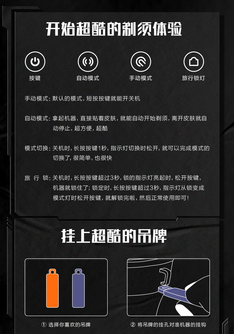 S31礼盒版详情 (18).jpg