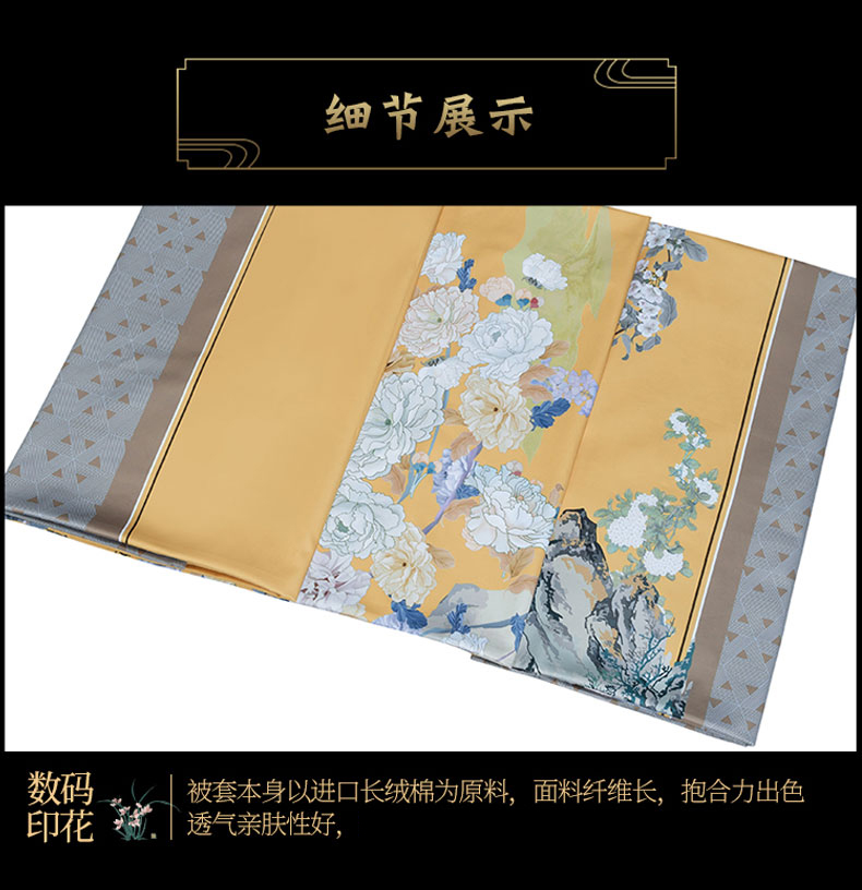 月夕 (15).jpg