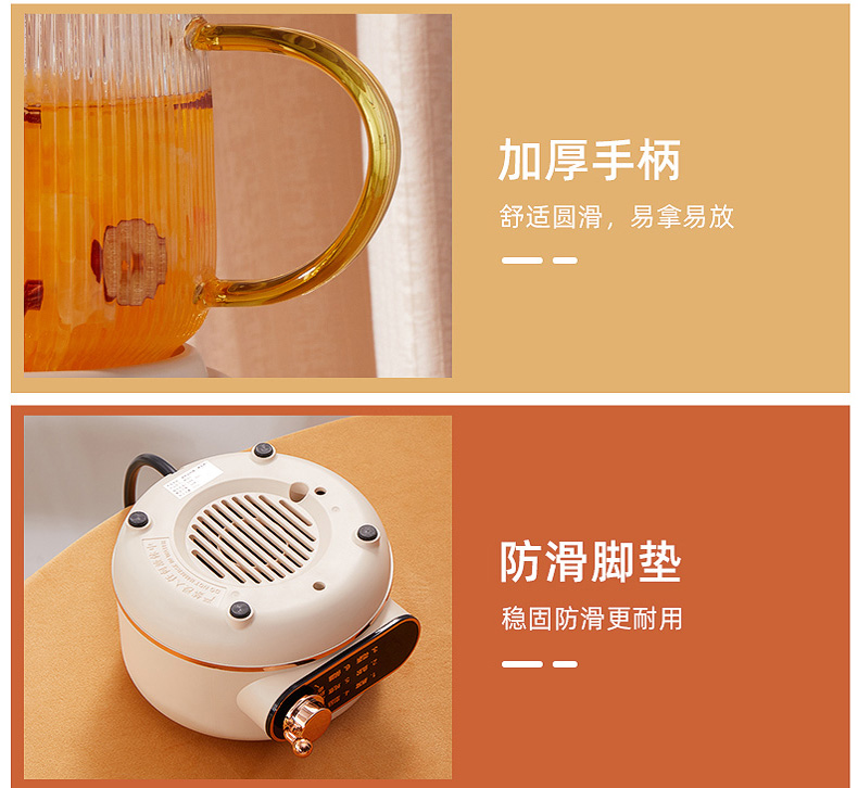 详情_23.jpg
