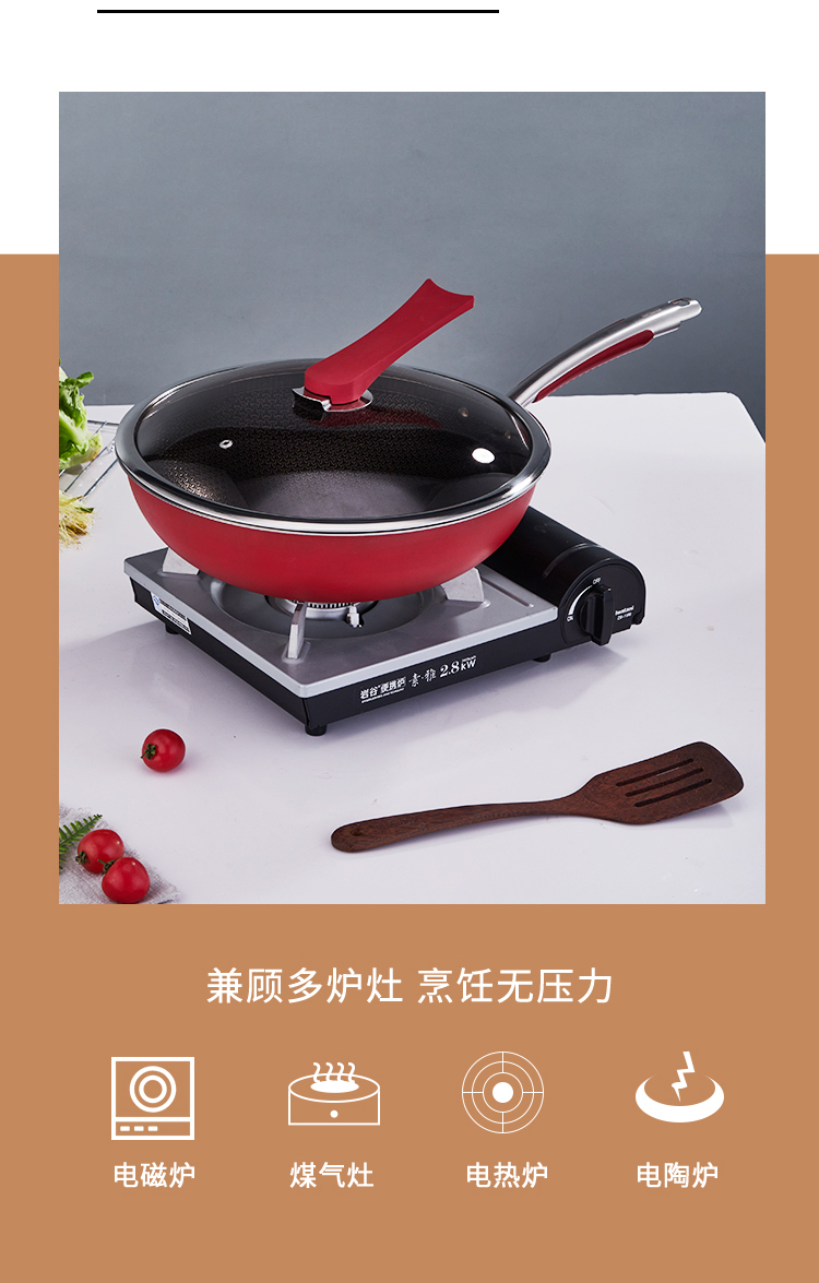 易铂-特拉两件套_09.jpg