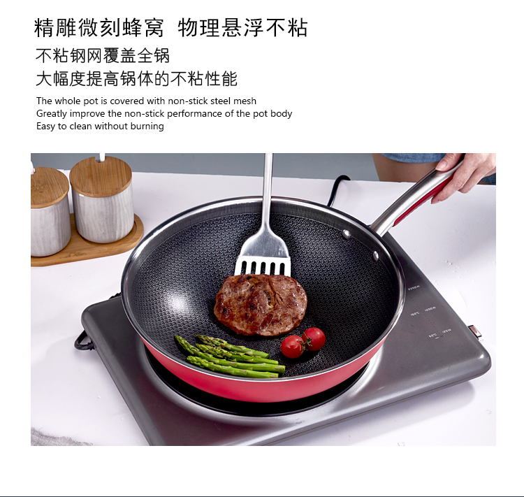 详情PSD_04.jpg