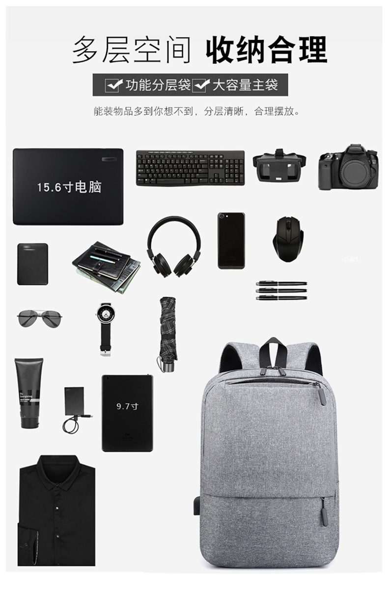 3104详情图04.jpg