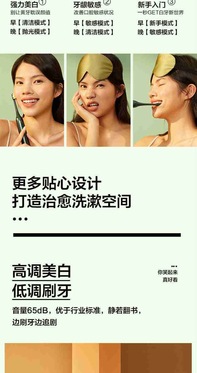 X3U详情图 (15).jpg