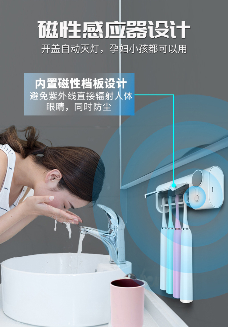 CP-TD3 详情图(12).jpg