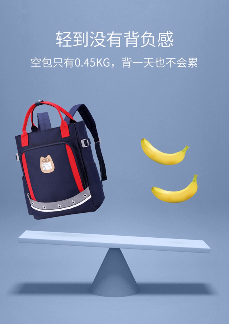 3201详情图10.jpg