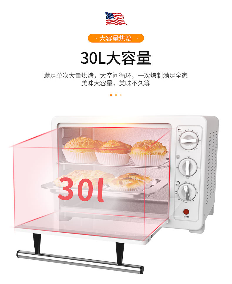 TO-302详情图790 (3).jpg