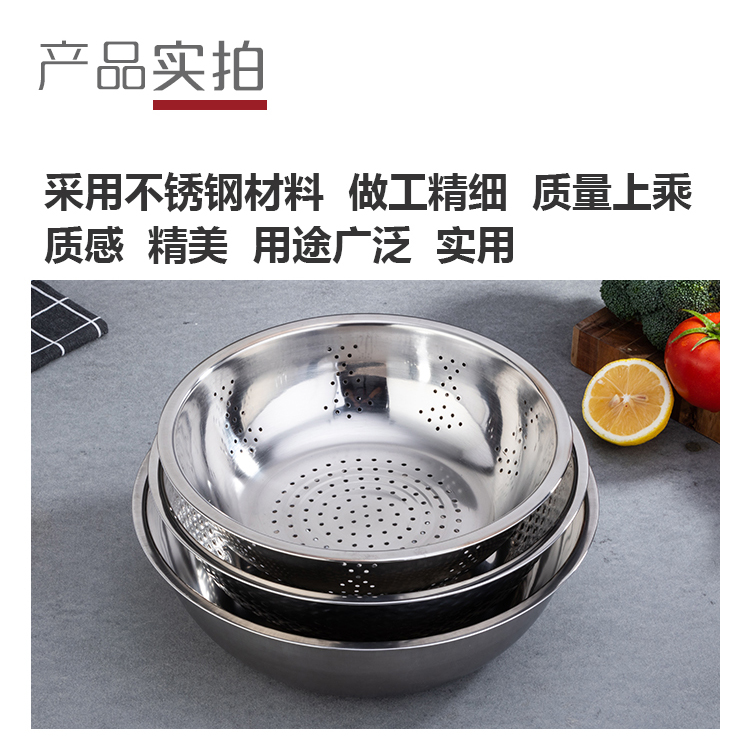 康斯米筛三件套750_02.jpg