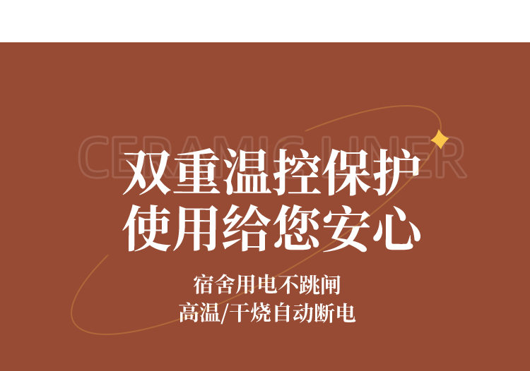 详情_15.jpg
