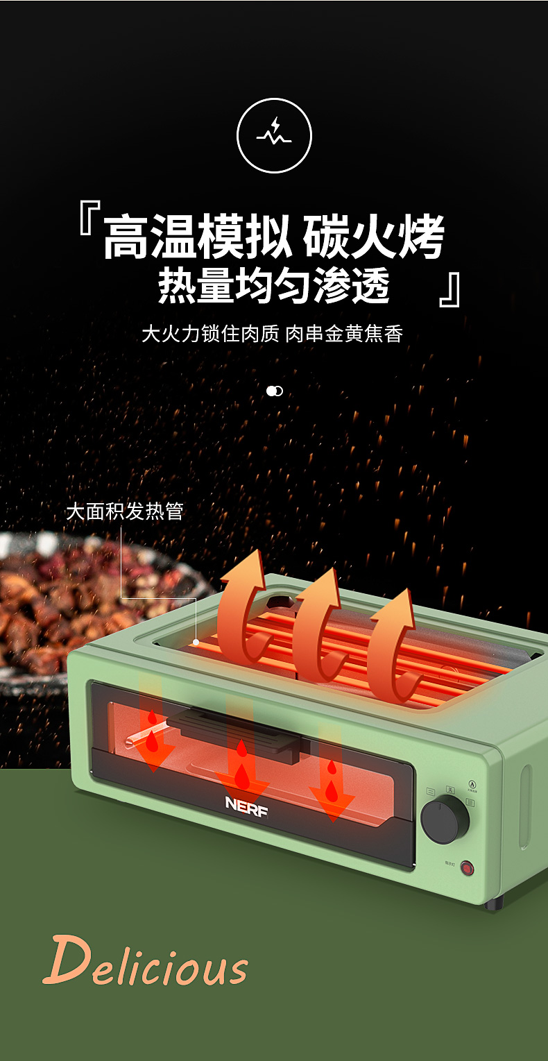 NERF FI-12A详情图790 (4).jpg