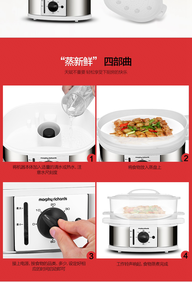 详情图_12.jpg