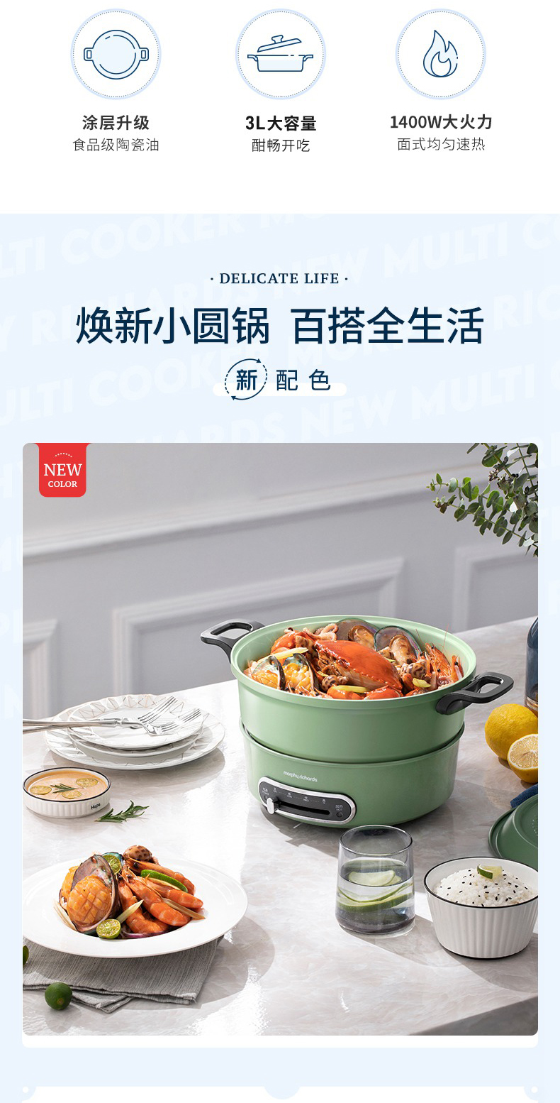 详情图_02.jpg