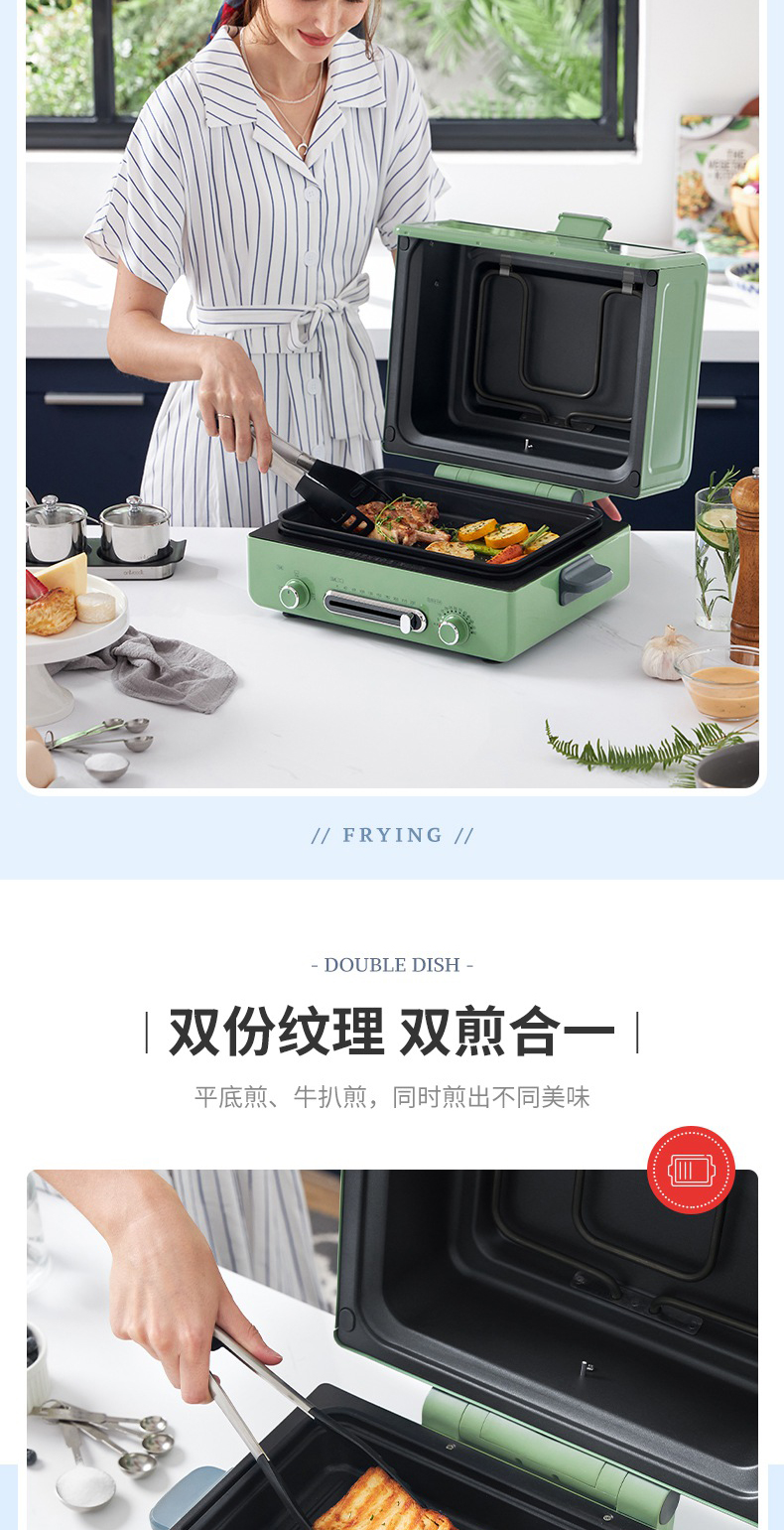 详情图_08.jpg