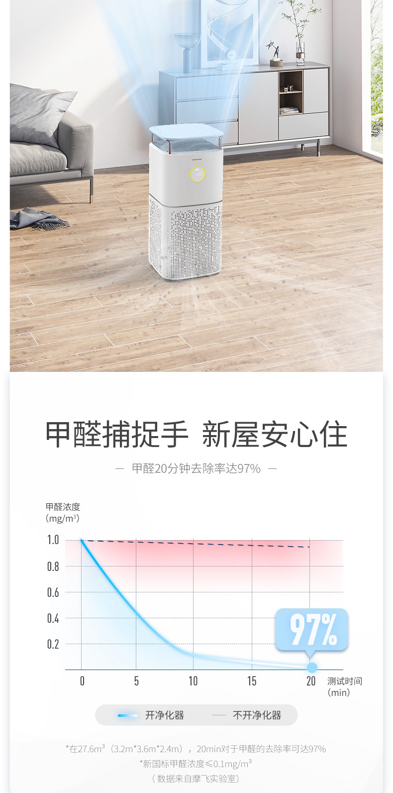 详情图_06.jpg
