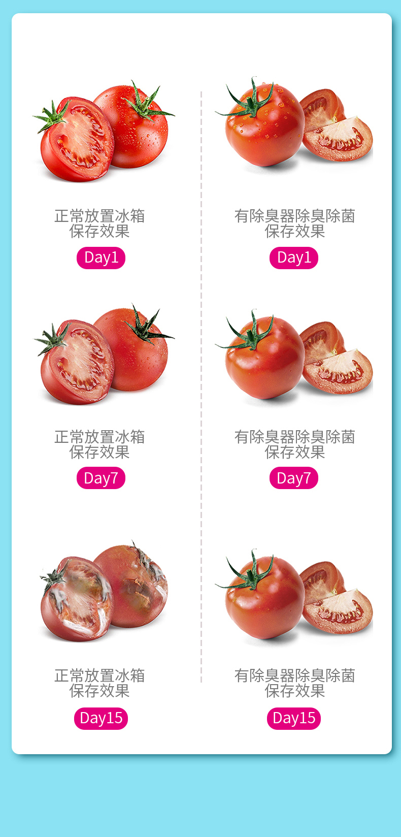 CP-S11 详情图(12).jpg