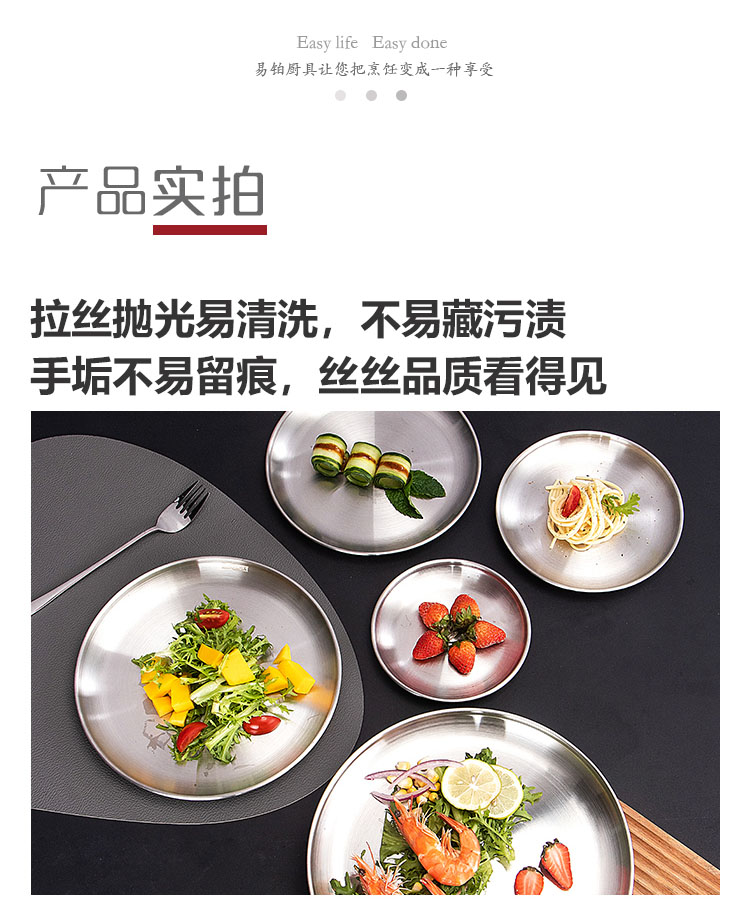 详情750.jpg