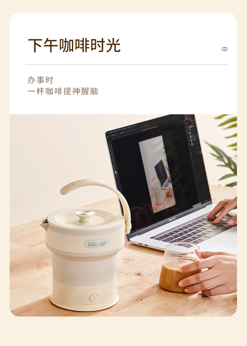 NERF-DSH-1065折叠水壶-2023-03-30_ (12).jpg