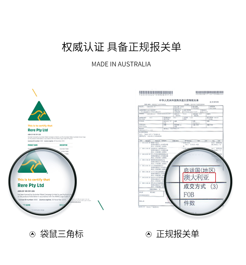玫瑰冰肌精华霜 详情图 (10).jpg