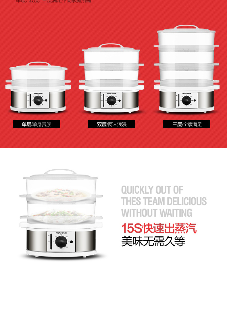 详情图_06.jpg