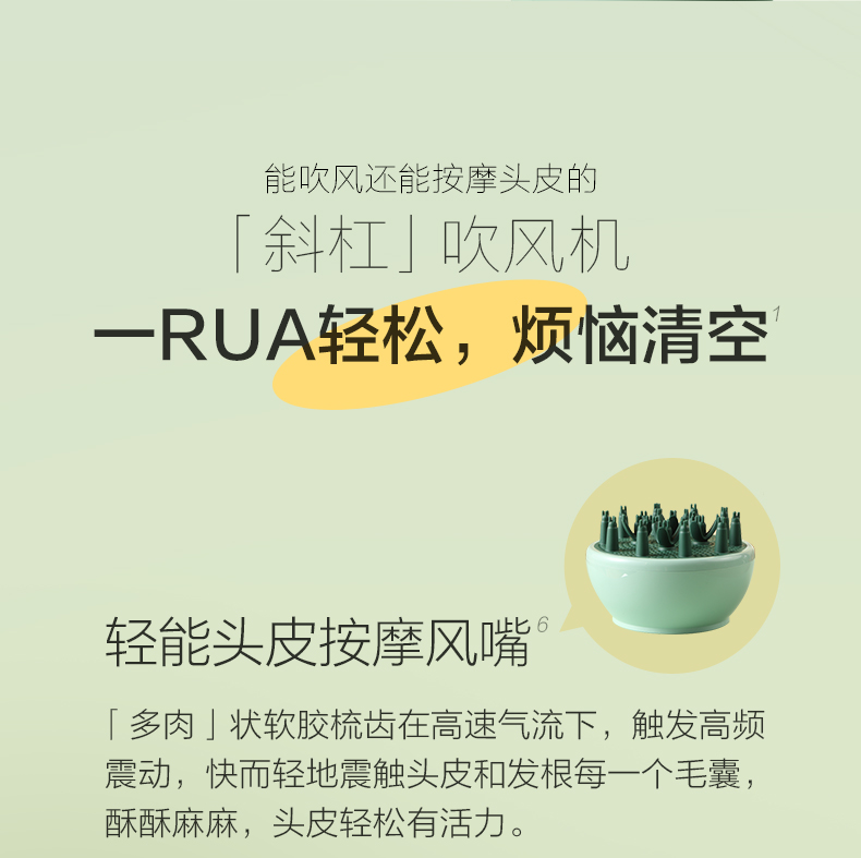 Rh1详情 (17).jpg