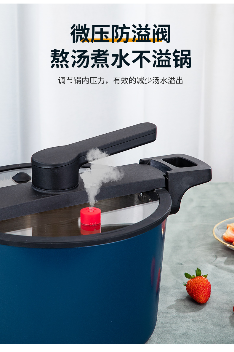 微压锅详情_09.jpg