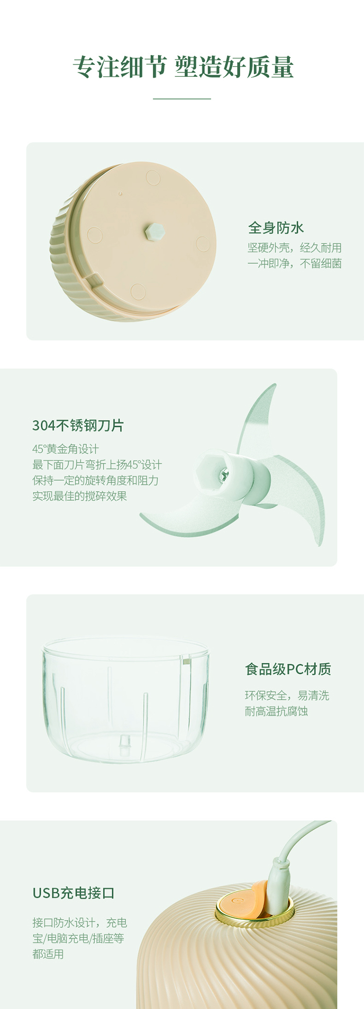 BD04详情_08.jpg