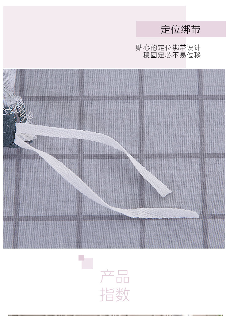 淑女格-灰_11.jpg