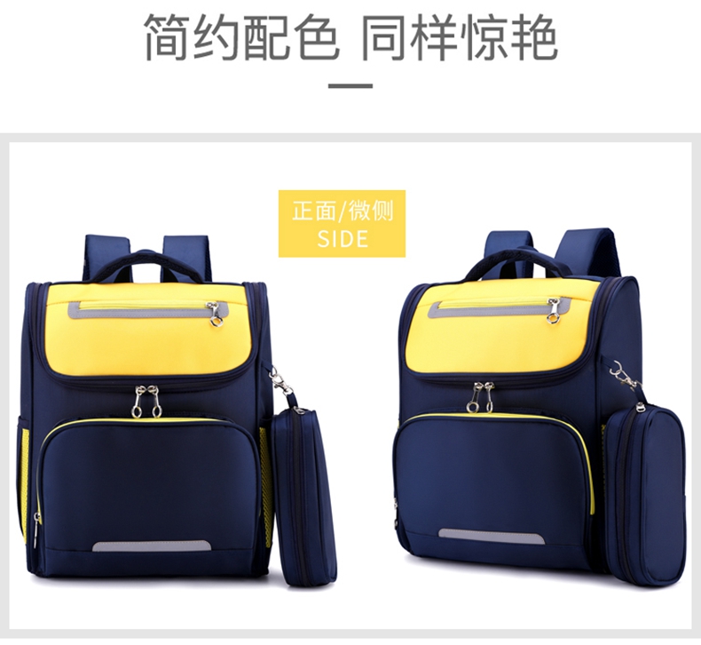 3202详情图12.jpg