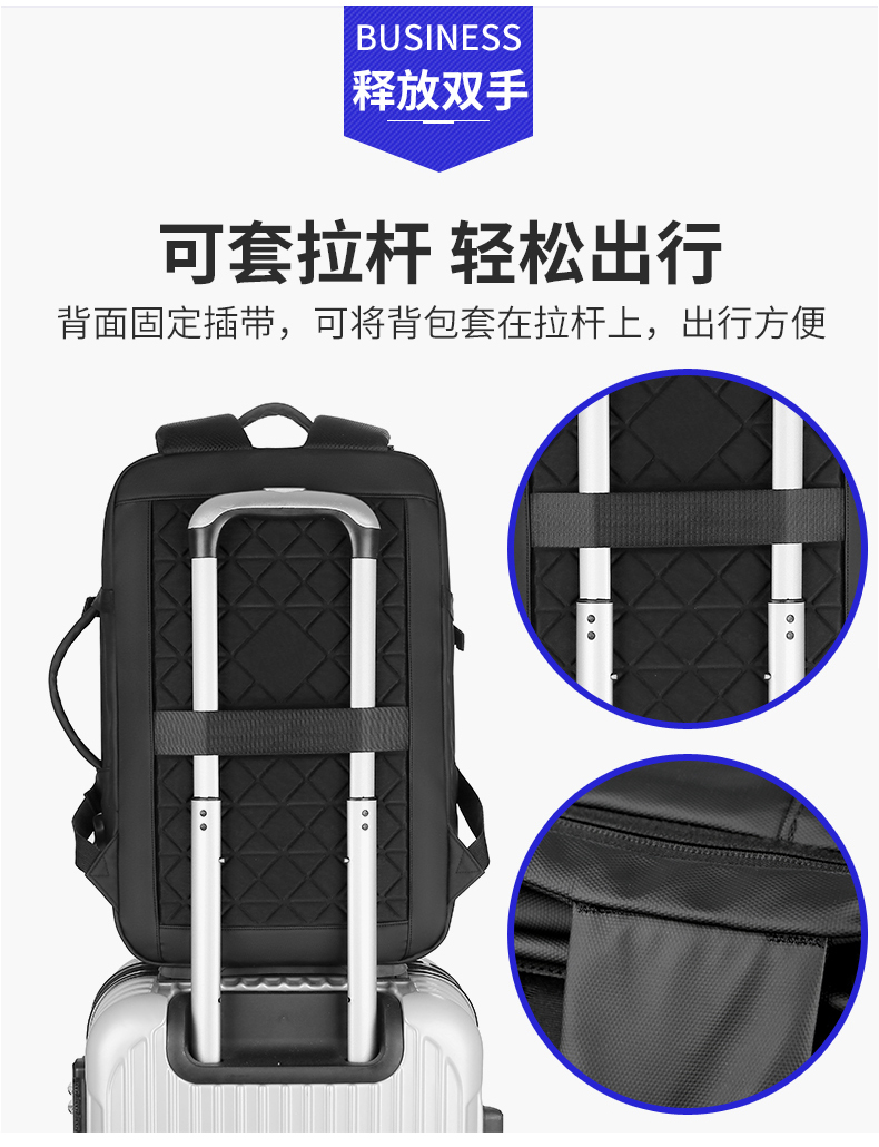 形象派 背包3109详情790 (10).jpg