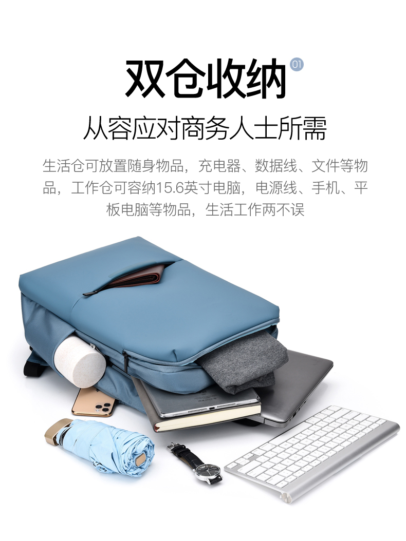 形象派 背包3616详情790 (3).jpg