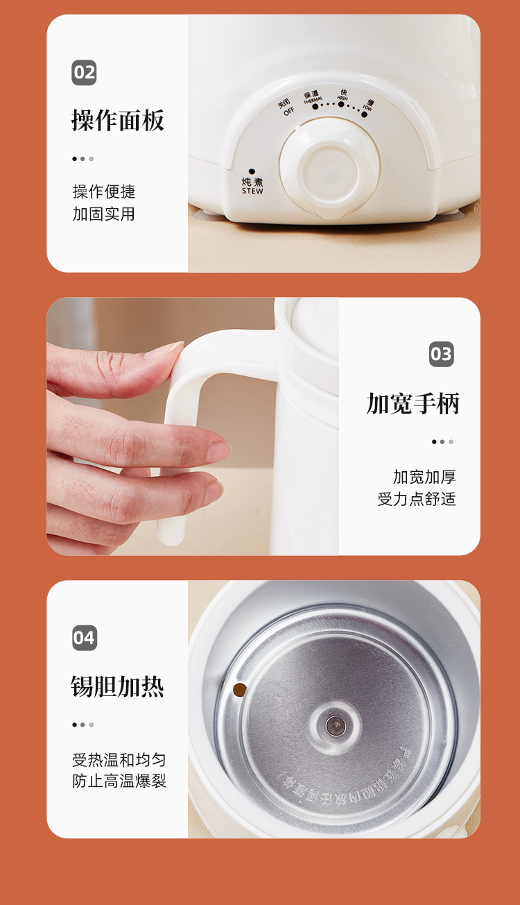 描述图_18.jpg