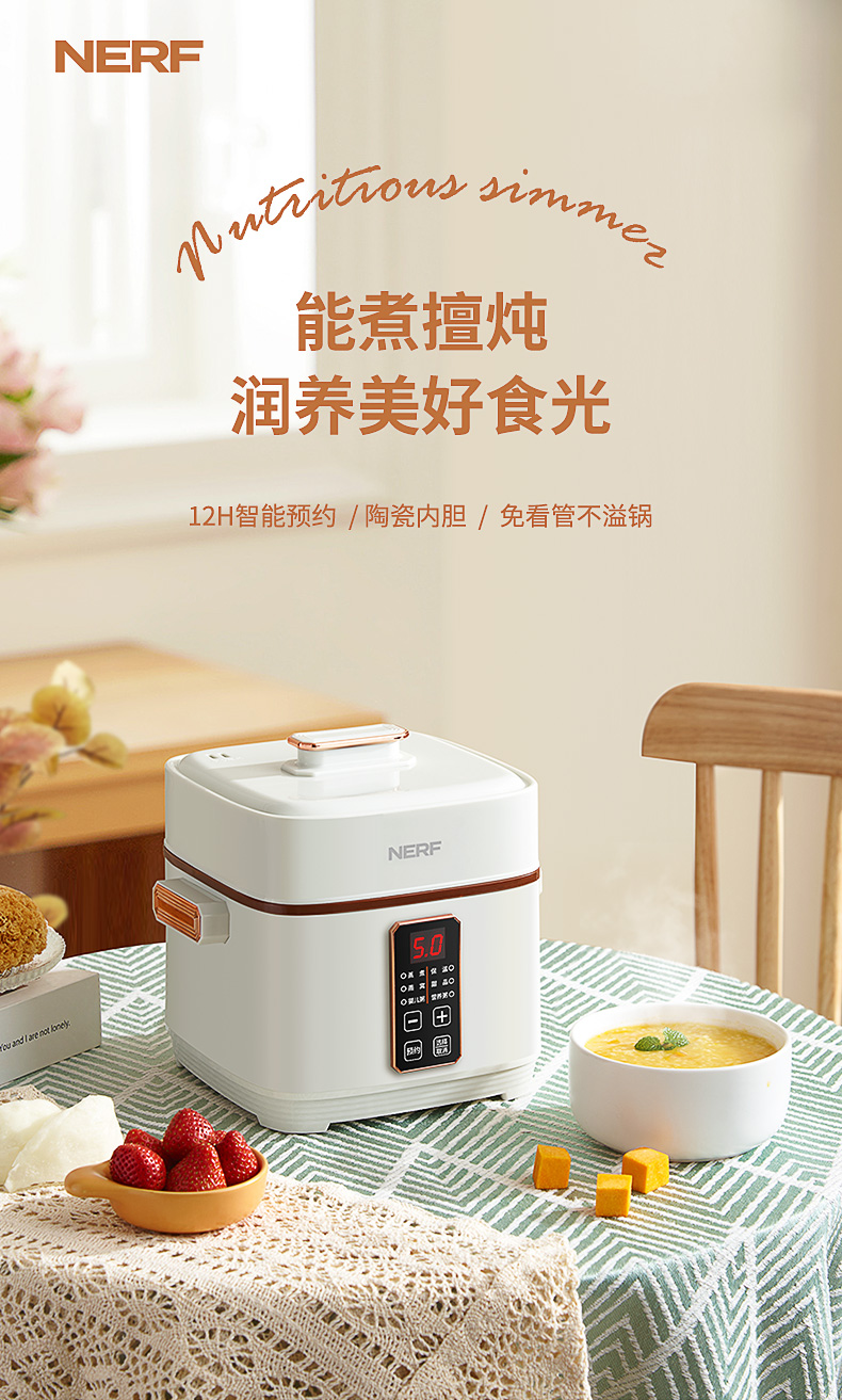 NERF BE-D820详情图790 (1).jpg