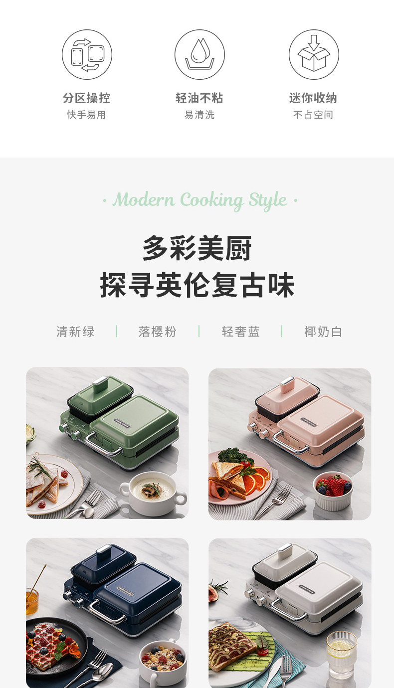 详情图_02.jpg