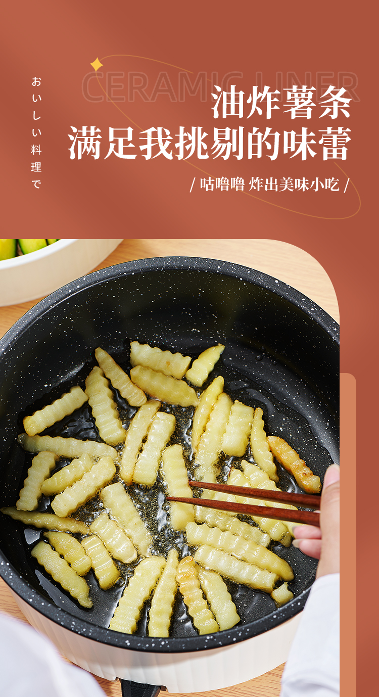 详情_11.jpg