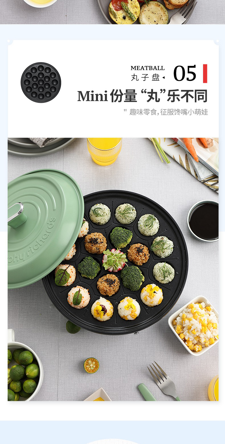 详情图_11.jpg